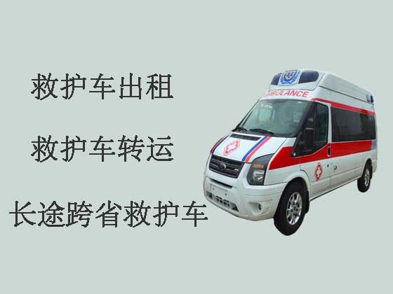 锦州救护车出租长途跨省转运